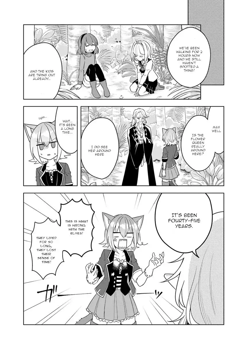 Eiyuu no Musume Toshite Umarekawatta Eiyuu wa Futatabi Eiyuu o Mezasu Chapter 18.1 7